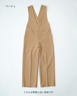 ウォッシャブルクロスサロペットパンツ【410】