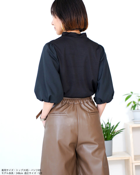 画像をギャラリービューアに読み込む, ベルト付フェイクレザーハーフパンツ【123】