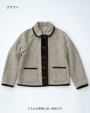 丸襟ツイードジャケット【381】