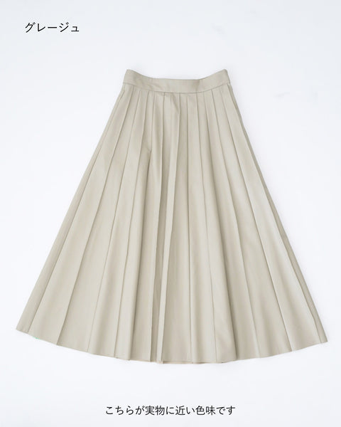 画像をギャラリービューアに読み込む, フェイクレザープリーツライクスカート【361】