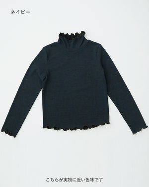 メロータートルネックカットソー【388】