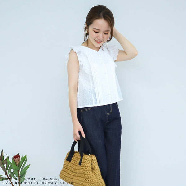 画像をギャラリービューアに読み込む, 前後2wayコットンレーストップス【セットアップ可能】【109】