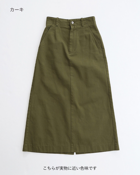 画像をギャラリービューアに読み込む, チノセミタイトスカート【253】