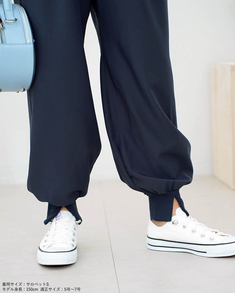 画像をギャラリービューアに読み込む, 裾スリットジョガーサロペット【426】