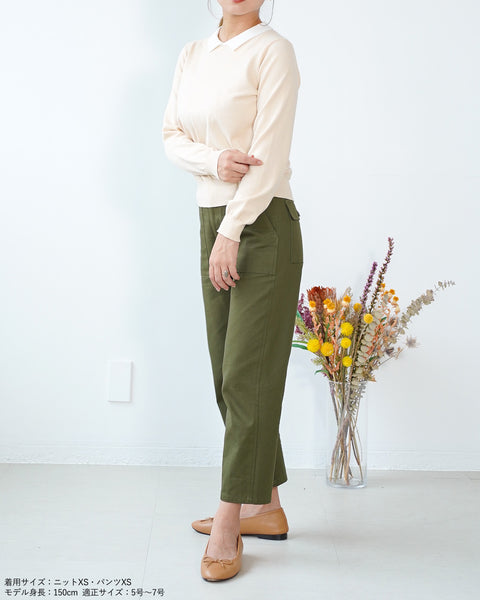 画像をギャラリービューアに読み込む, チノベーカーパンツ【291】