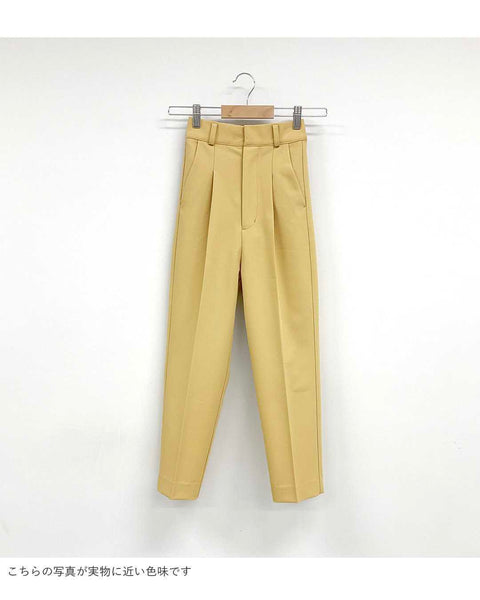 画像をギャラリービューアに読み込む, ツイルテーパードパンツ【112】