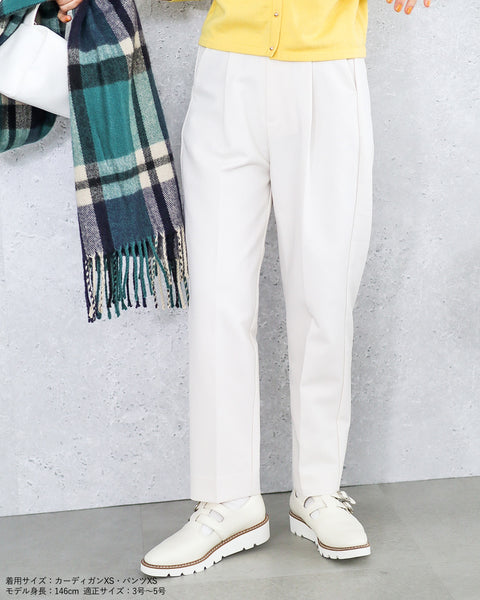 画像をギャラリービューアに読み込む, ツイルテーパードパンツ【112】