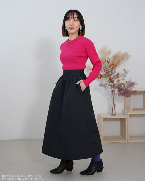 画像をギャラリービューアに読み込む, ヴィンテージナイロンスカート【371】