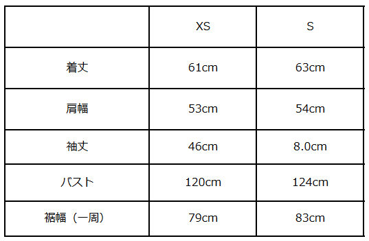 画像をギャラリービューアに読み込む, 2wayニット襟ブルゾン【313】