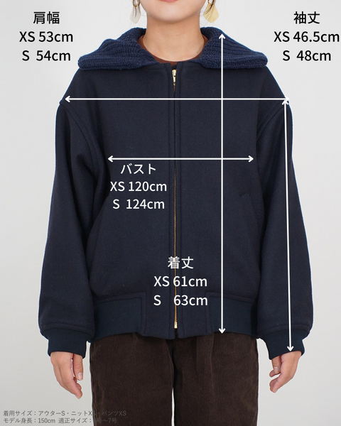 画像をギャラリービューアに読み込む, 2wayニット襟ブルゾン【313】