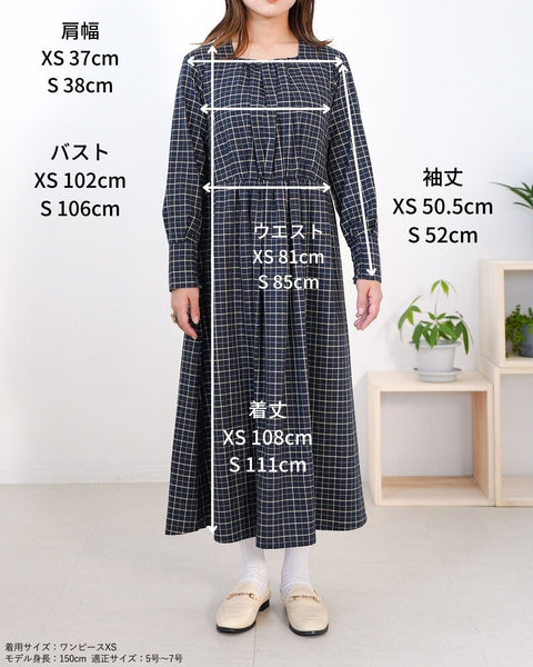 画像をギャラリービューアに読み込む, チェックタックギャザーワンピース【330】