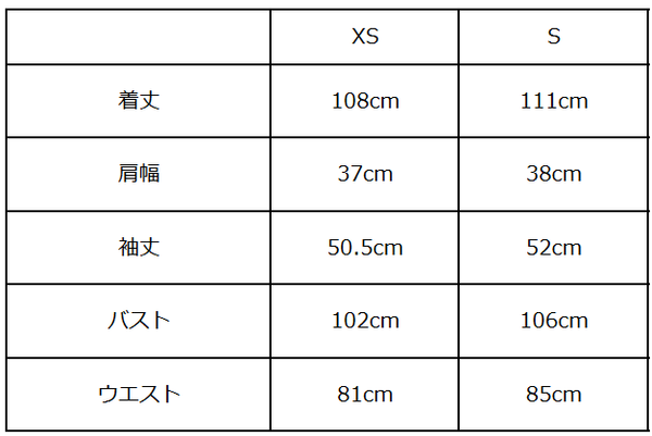 画像をギャラリービューアに読み込む, チェックタックギャザーワンピース【330】