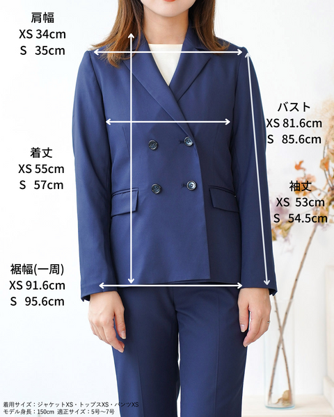 画像をギャラリービューアに読み込む, SETUPダブルジャケット【331】