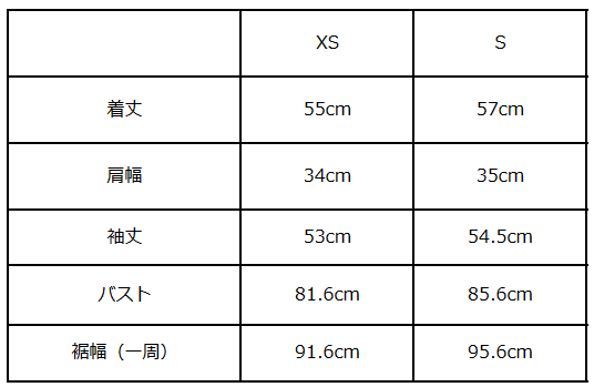 画像をギャラリービューアに読み込む, SETUPダブルジャケット【331】