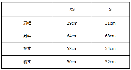 画像をギャラリービューアに読み込む, ワイドリブボトルネックニット【338】