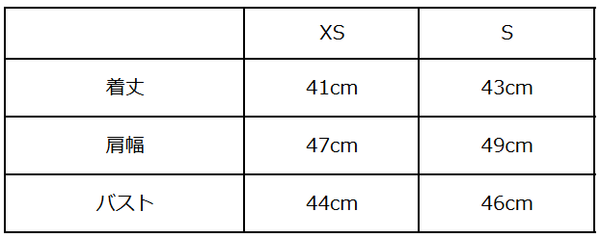 画像をギャラリービューアに読み込む, 柄あみニットベスト【342】