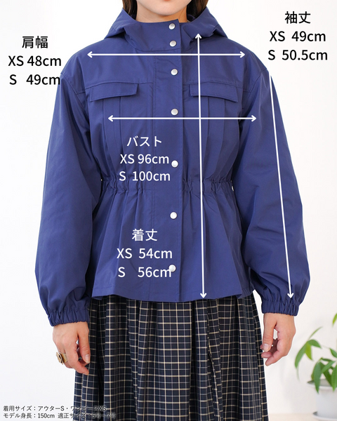 画像をギャラリービューアに読み込む, ペプラムブルゾン【344】