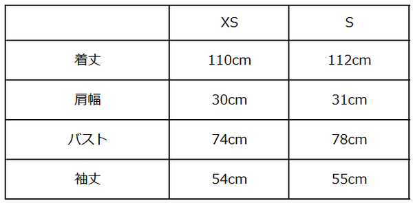 画像をギャラリービューアに読み込む, バイカラーニットワンピース【356】