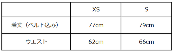 画像をギャラリービューアに読み込む, フェイクレザープリーツライクスカート【361】