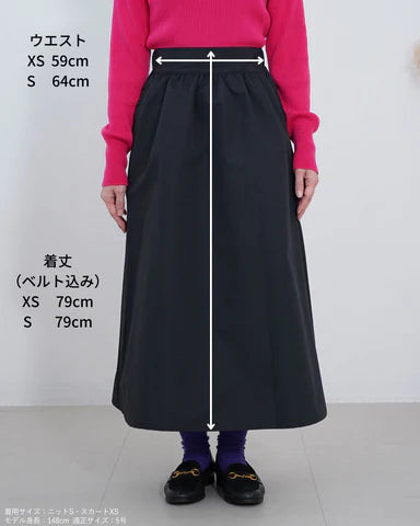 画像をギャラリービューアに読み込む, ヴィンテージナイロンスカート【371】