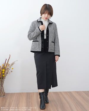 丸襟ツイードジャケット【381】