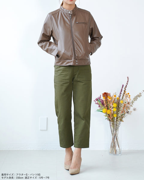 画像をギャラリービューアに読み込む, チノベーカーパンツ【291】