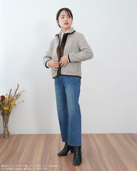 画像をギャラリービューアに読み込む, 丸襟ツイードジャケット【381】