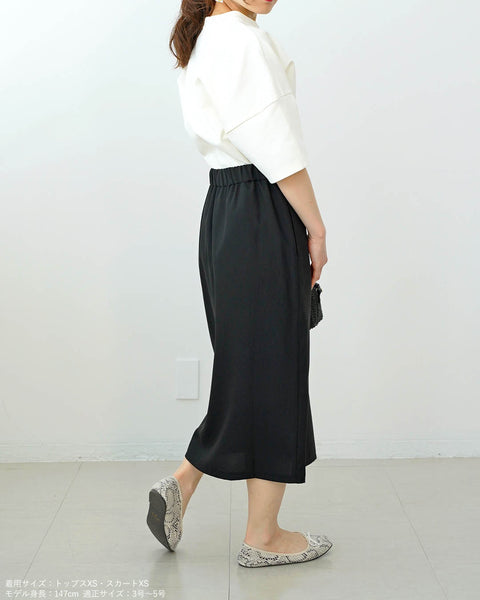 画像をギャラリービューアに読み込む, ポンチドルマンカットソー【455】