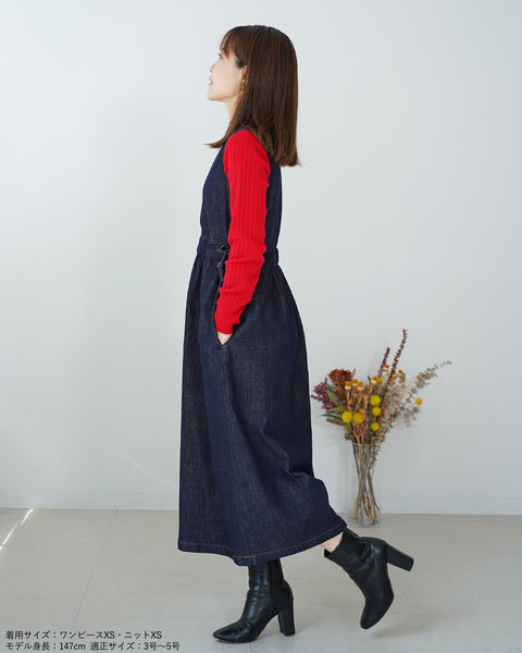 画像をギャラリービューアに読み込む, ワイドリブボトルネックニット【338】