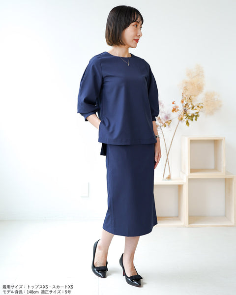 画像をギャラリービューアに読み込む, SETUPタイトスカート【333】