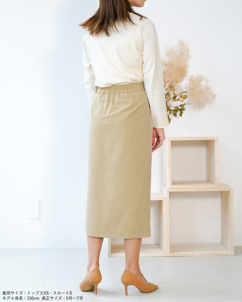 画像をギャラリービューアに読み込む, SETUPタイトスカート【333】