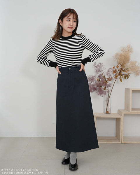 画像をギャラリービューアに読み込む, チノセミタイトスカート【253】