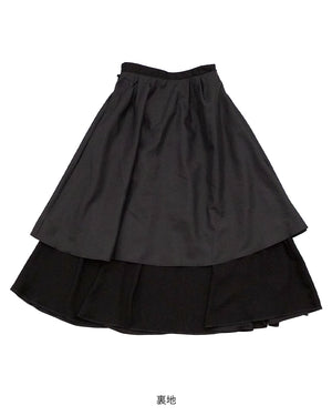 リボンサロペットスカート【395】