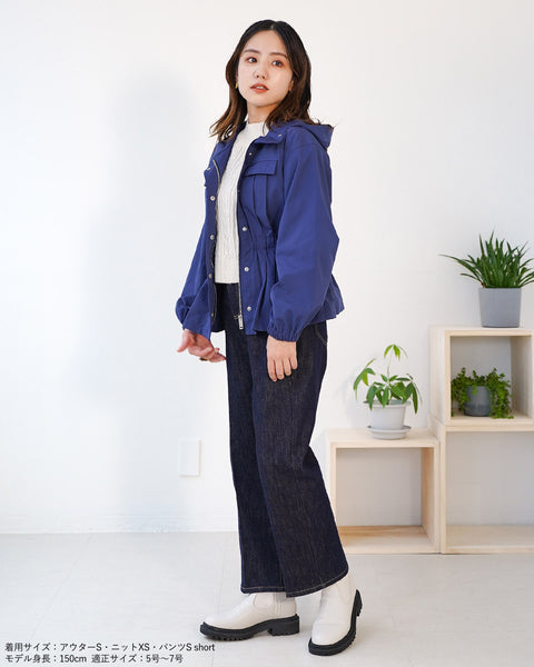 画像をギャラリービューアに読み込む, ペプラムブルゾン【344】