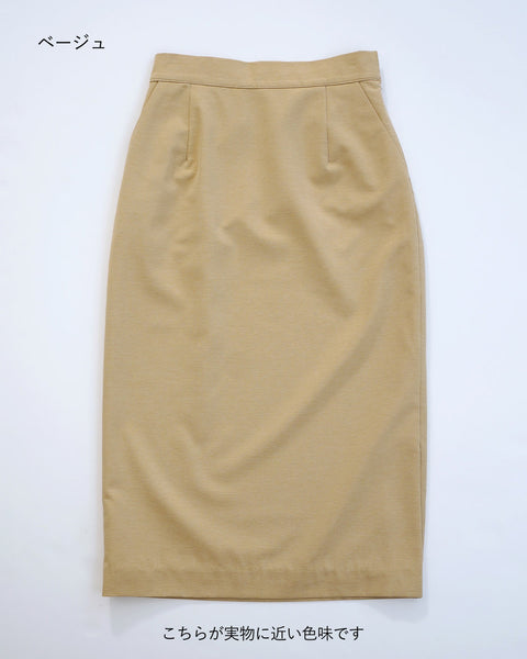 画像をギャラリービューアに読み込む, SETUPタイトスカート【333】