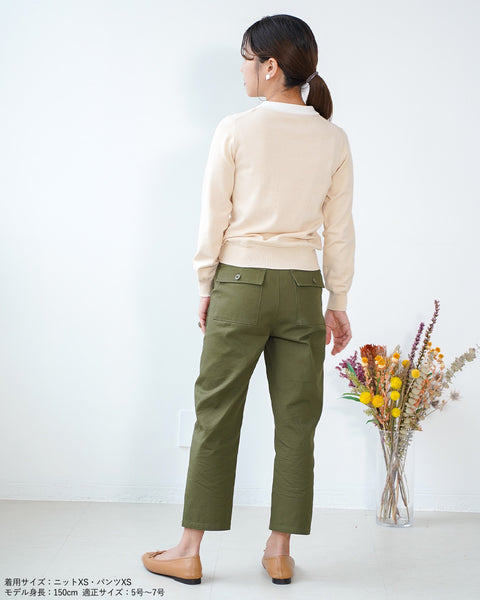 画像をギャラリービューアに読み込む, チノベーカーパンツ【291】