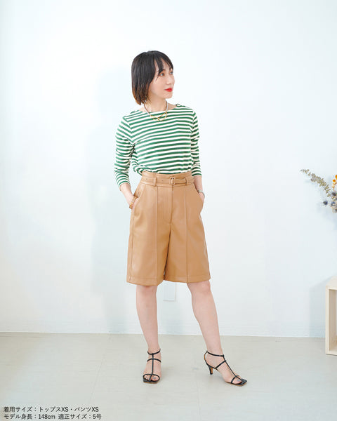 画像をギャラリービューアに読み込む, ベルト付フェイクレザーハーフパンツ【123】