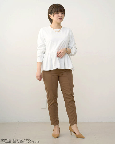 画像をギャラリービューアに読み込む, ピンタッククロップドパンツ【409】