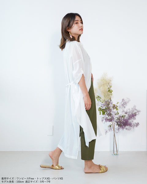 画像をギャラリービューアに読み込む, チノベーカーパンツ【291】