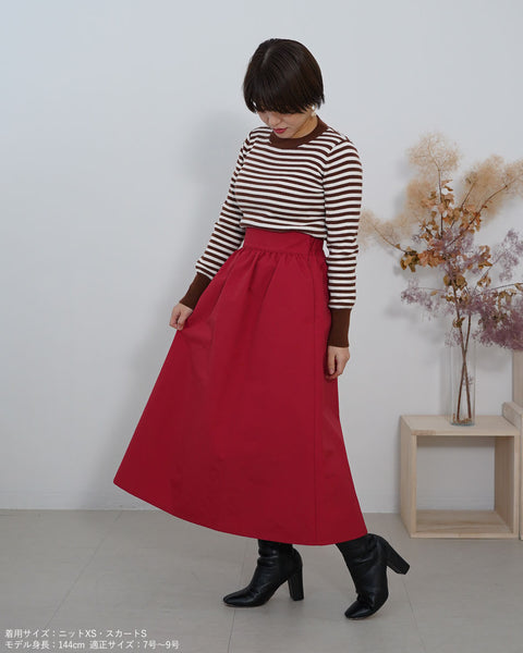 画像をギャラリービューアに読み込む, ヴィンテージナイロンスカート【371】