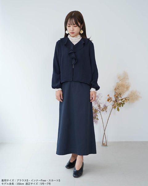 画像をギャラリービューアに読み込む, チノセミタイトスカート【253】