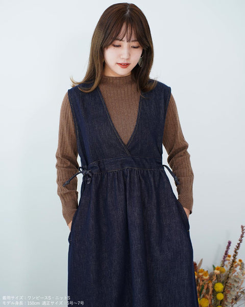 画像をギャラリービューアに読み込む, ワイドリブボトルネックニット【338】