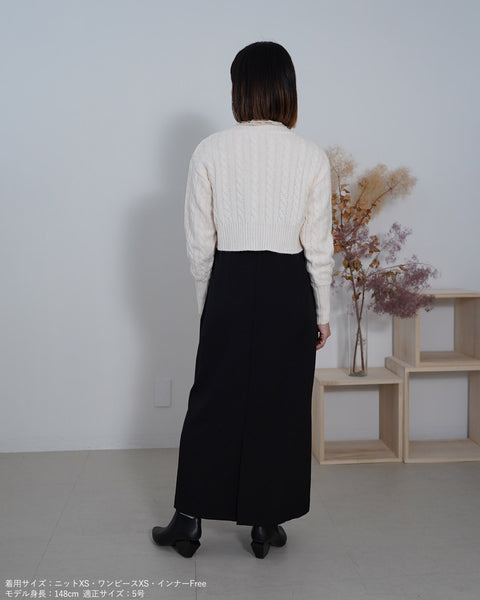 画像をギャラリービューアに読み込む, クロップドケーブルニットカーディガン【354】