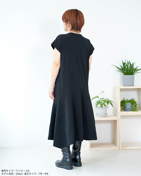 画像をギャラリービューアに読み込む, 裾切替マーメイドワンピース【317】