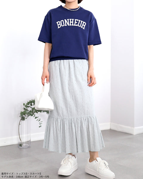 画像をギャラリービューアに読み込む, コットンレースマーメイドスカート【セットアップ可能】【117】