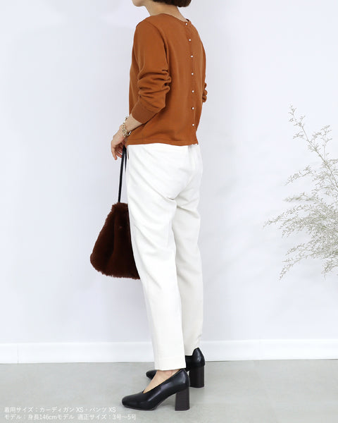 画像をギャラリービューアに読み込む, ツイルテーパードパンツ【112】