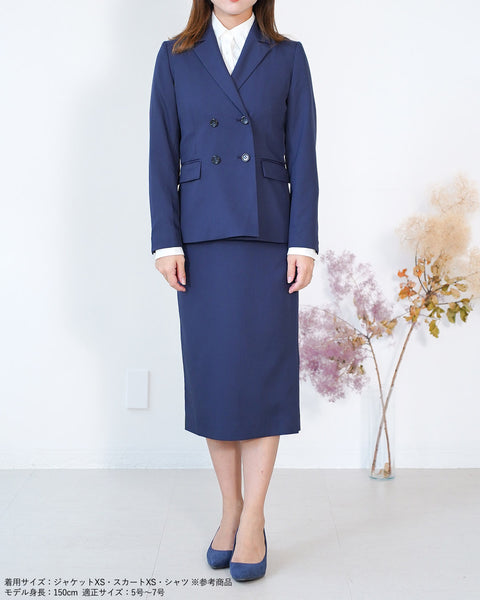 画像をギャラリービューアに読み込む, SETUPタイトスカート【333】