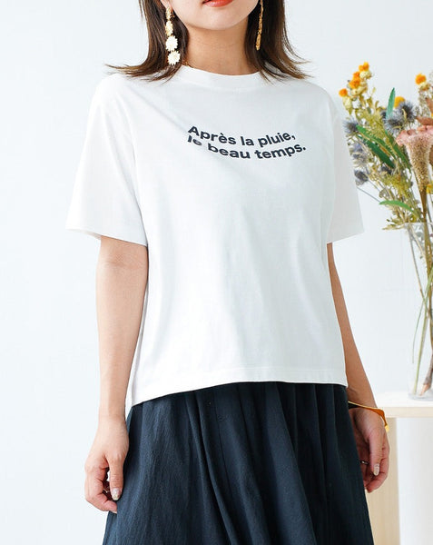画像をギャラリービューアに読み込む, シンプルロゴTシャツ【292】