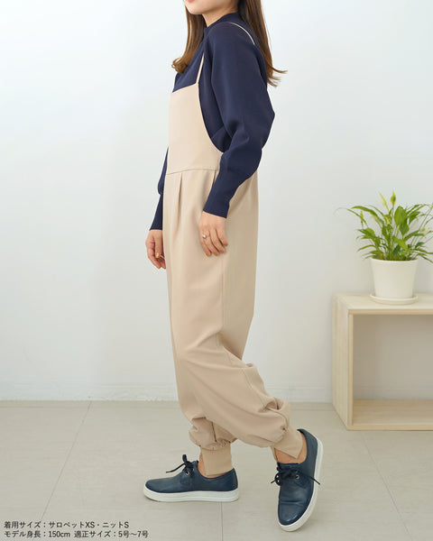 画像をギャラリービューアに読み込む, 裾スリットジョガーサロペット【426】