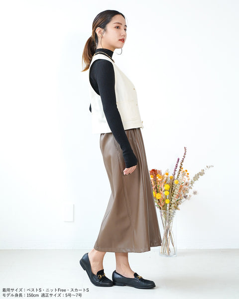 画像をギャラリービューアに読み込む, 小柄ジャケット/小柄ベスト/デニム/デニムベスト/小柄ベスト/Sサイズ/SSサイズ/低身長用/低身長ブランド